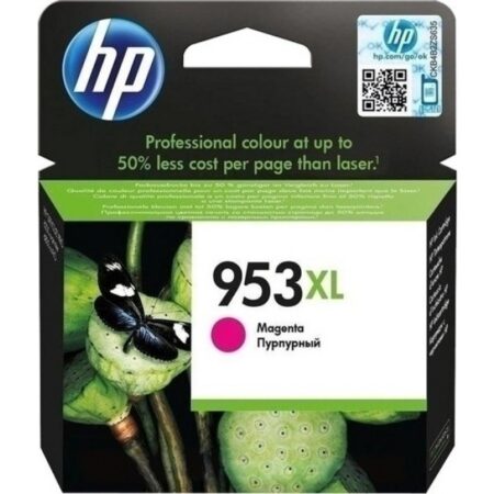 Tinteiro Original HP953XL Magenta